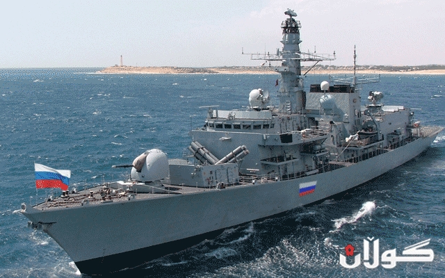 ڕووسیا ستراتیژی به‌رگری ده‌ریایی خۆی گۆڕی