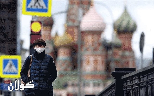 له‌ ڕووسیا شه‌ش هه‌زار و 615 كه‌سى دیكه‌ تووشى كۆرۆنا بوون