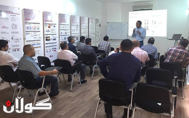 لە هەولێر. ئەكادیمیای ئێڵ جی دامەزرا