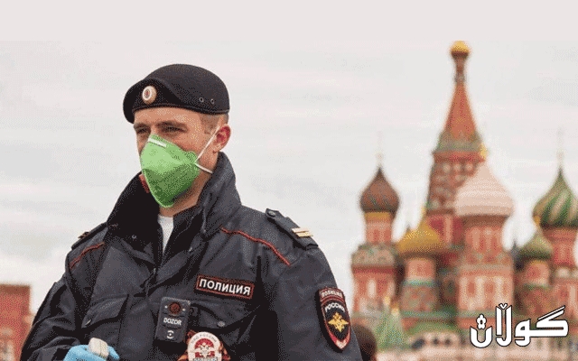 له‌ ڕووسیا نۆ هه‌زار و 974 كه‌سى دیكه‌ تووشی كۆرۆنا بوون‌