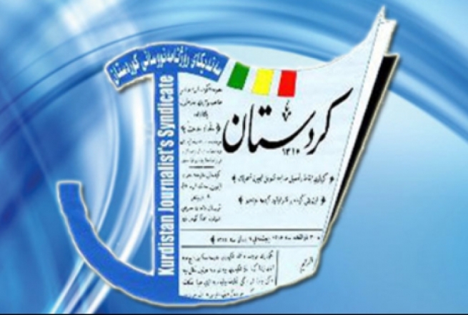  لە ساڵڕۆژی رۆژنامەگەری کوردی دیاری دەبەخشرێتە رۆژنامەنووسان 