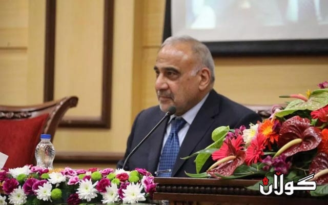  سەرۆک فراکسیۆنە کوردستانییەکان لەگەڵ سەرۆک وەزیرانی عێراق کۆ دەبنەوە 