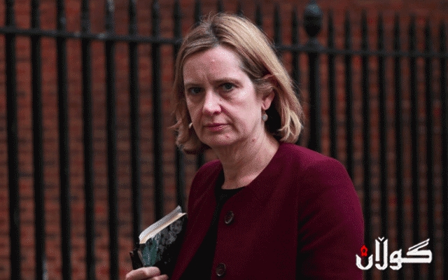  وەزیری ناوخۆی بەریتانیا دەست لەکار دەکێشێتەوە 