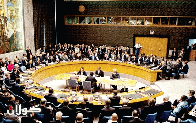 ئەنجومەنی ئاسایش گەمارۆی خستە سەر حوسییەکانی یەمەن