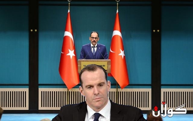 گوتەبێژی سەرۆکایەتی کۆماری تورکیا وەڵامی برێت مەكگۆرك دەداتەوە