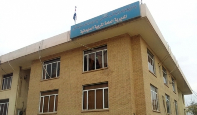 په‌روه‌رده‌ی سلێمانی: هه‌ردوو فه‌رمانه‌ وه‌زارییه‌كه‌ی په‌روه‌رده‌ وه‌كوو خۆیان جێبه‌جێ ده‌كرێن