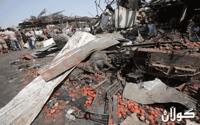 داعش، عەلوە (شوێنی فرۆشتنی سەوزە و میوە بە کۆمەڵ)ی تەقاندەوە و زیانێکی زۆر بە خەڵکەکە دەگات.