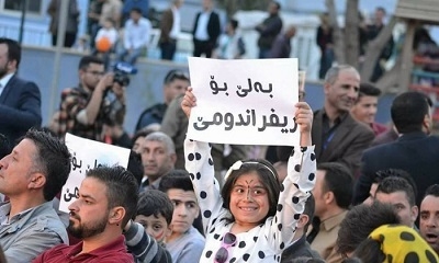  	 رێکخراوێن پارێزگەها دهۆکێ کەمپینەکا پشتەڤانیا ریفراندۆمێ راگەهاندن