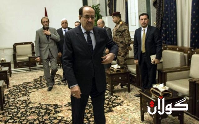  پیلانی نووری مالیکی بۆ کەرکووک ئاشکرا دەبێت 