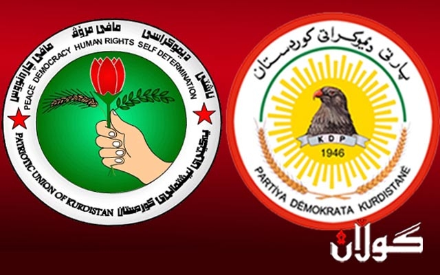  یەکێتی پڕۆژەی رێککەوتنی لەگەڵ پارتی دەداتە سەرکردایەتییەکەی 