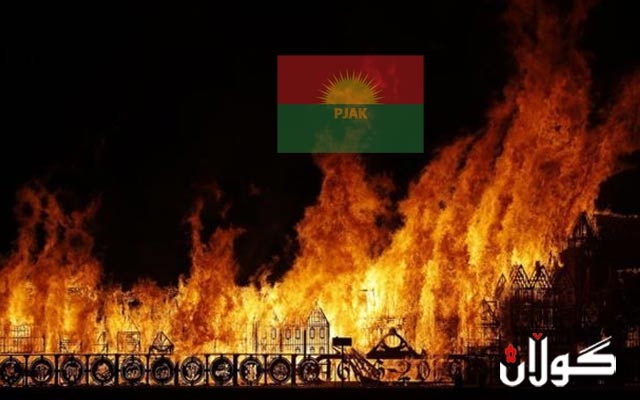 گرووپێکی سەر بە پەکەکە کارگەیەکیان سووتاند،  چونكە خاوەنی کارگەکە ئامادە نەبووە سەرانە بەو گرووپە بدات