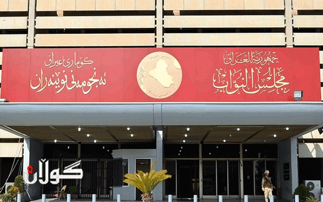  بەرپرسی پەیوەندییەكانی یەكگرتوو: كورد 10 كورسی لەدەست دەدات 