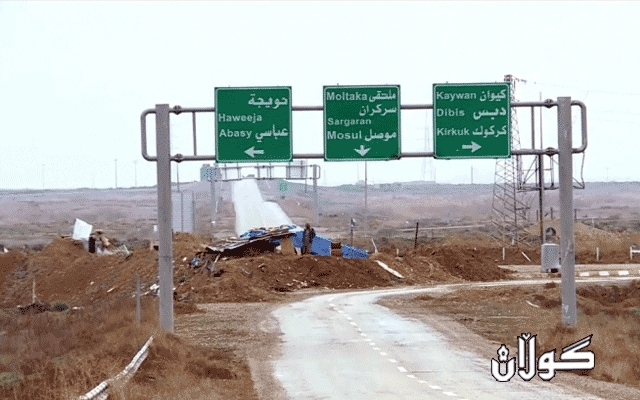  81 خێزانی عه‌ره‌ب له‌ سه‌رگه‌ڕان نیشته‌جێ ده‌كرێن