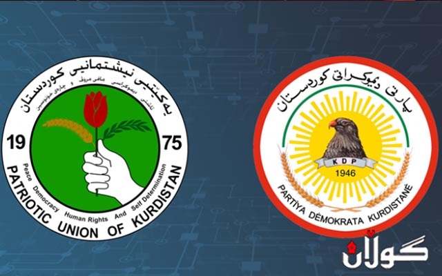  یەکێتی چوار کاندید بۆ پارێزگاری کەرکووک پێشکەش بە پارتی دەکا 