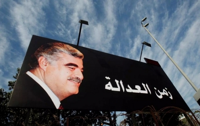 دادگای نێودەوڵەتی سەركردەیەكی حزبوڵای لوبنانی بە كوشتنی رەفیق حەریری تاوانبار كرد