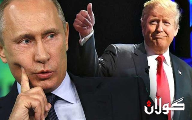 باراك ئۆباما گەیشتە ڤێتنام