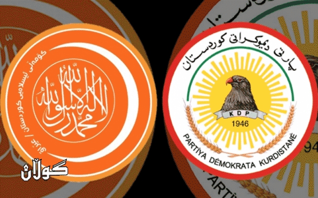  بۆ بەشداریکردن لە حکوومەت کۆمەڵی ئیسلامی چاوەڕێی شاندی پارتی دەکات 