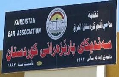 سه‌ندیكای پارێزه‌ران دەرگای سکاڵا بۆ زیانپێکەوتووانی ١٦ی ئۆکتۆبەر دەکاتەوە 