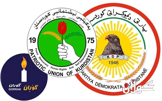 گوتەبێژی گۆڕان: لە هەردوو باڵی یەکێتیدا کەسانێک ڕێککەوتنیان لەگەڵ پارتی پێ باشە