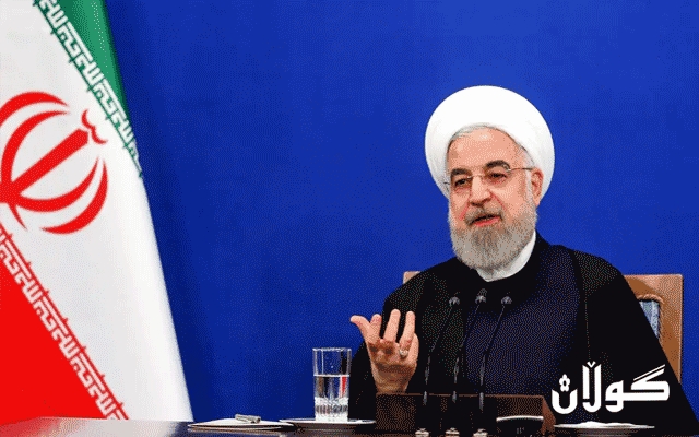 حەسەن رۆحانی پەیامێكی ئاراستەی گەلی ئەمریكا كرد