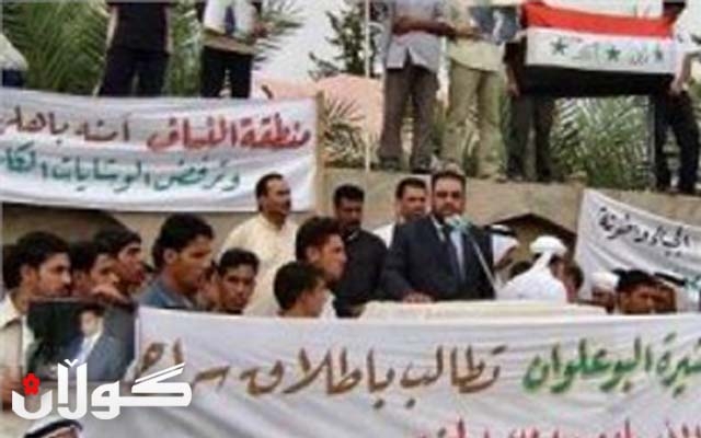 عەشایەرەكانی رۆمادی : مۆڵەتی بەردەم حكوومەت تەواو بوو 
