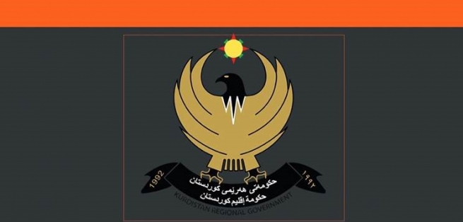 وەزارەتی دارایی: پێنجشەممە و هەینی پشووە بەڵام مووچە دابەشدەکرێت