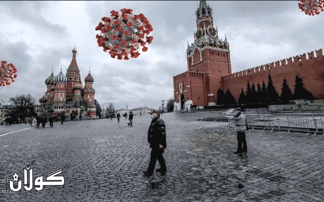 بۆچی كۆرۆنا، رووسه‌كان كه‌متر ئه‌كوژێت؟