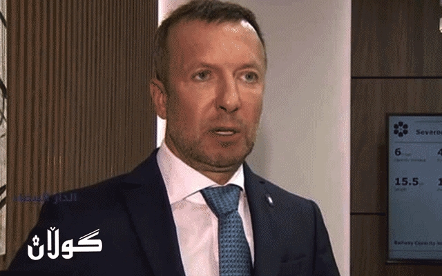  ملیاردێڕیکی ڕووسی کۆتایی بە ژیانی خۆی هێنا 