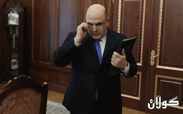  سەرۆکوەزیری ڕووسیا تووشی پەتای کۆرۆنا بووە 