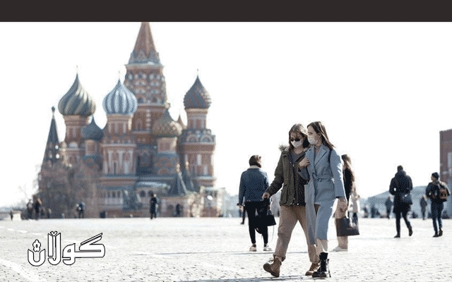  له‌ ڕووسیا ژماره‌ى تووشبوانى كۆرۆنا 165 هه‌زار كه‌سى تێپه‌ڕاند 