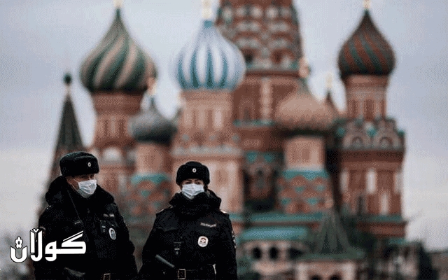 له‌ ڕووسیا 162 كه‌سى دیكه‌ به‌هۆى كۆرۆناوه‌ گیانیان له‌ده‌ست دا