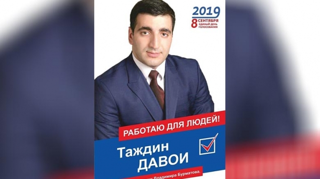  ئەردۆغان: هەوڵەکانمان لەگەڵ رووسیا کێشەکانی رۆژهەڵاتی ناوەڕاست چارەسەر دەکەن 