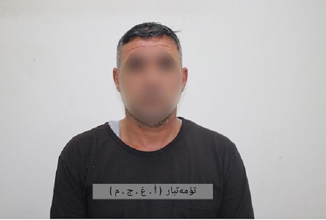 راگەیاندراوێک لە ئاسایشی هەولێرەوە