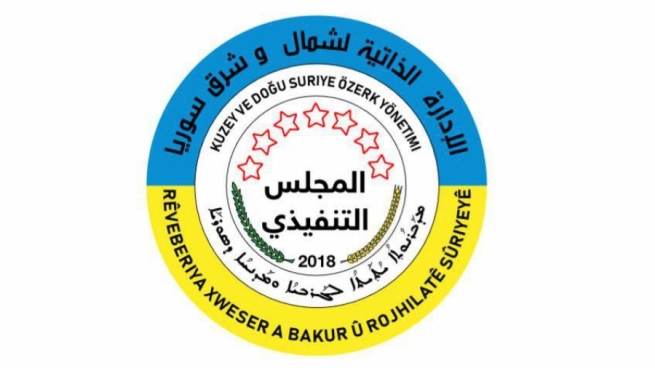 ئیدارەی خۆجێیی ڕۆژئاوا خۆی لە ناوهێنانی کورد و کوردستان دەدزێتەوە