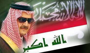 سعودیه‌: پێشنیازه‌كه‌ی ئێمه‌ دژی ده‌ستپێشخه‌رییه‌كه‌ی مه‌سعود بارزانی نیه‌