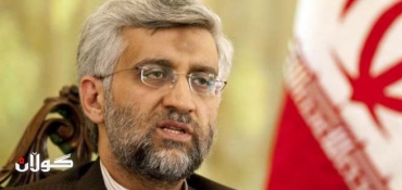 سەرچاوەیەك: ئێران داوا لە عێراق دەكا كارئاسانى بۆ چەكدارانى پەكەكە بۆ لێدانى توركیا بكا