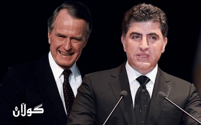  نێچیرڤان بارزانی سەرەخۆشی لە خانەوادەی جۆرج بوش دەکات 