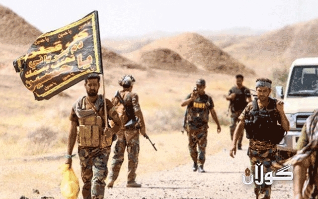  داعش چەکدارە رفێندراوەکانی حەشدی شەعبی کوشت 