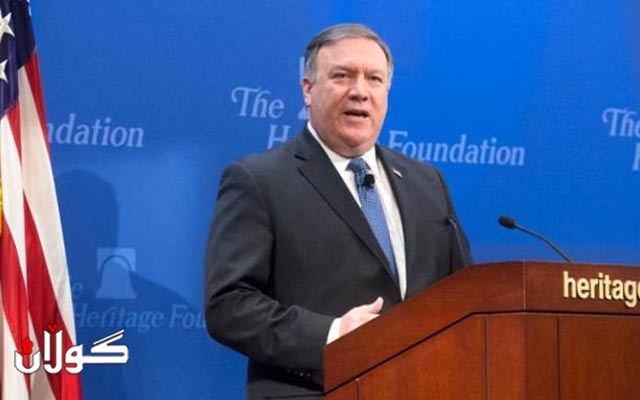 له کەنەدا هێرش کرایە سەر قوتابخانەیەک و پێنج کەس کوژران 