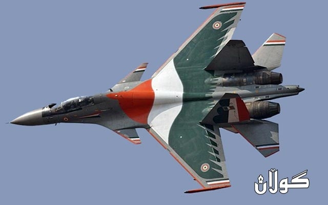  هیندستان ناوچەیەکی کێشەلەسەری کشمیر بۆردومان دەکات 