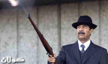 زانکۆیه‌کی ئه‌مه‌ریکایی به‌ڵگه‌نامه‌ی نوێی سه‌باره‌ت به‌ که‌سایه‌تیی سه‌دام حسێن بڵاو کردۆته‌وه‌