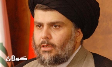 موقتەدا سەدر: سەندنەوەی متمانە لە مالکی کۆتایی پێنەھاتووە, تازە دەستی پێکردوە