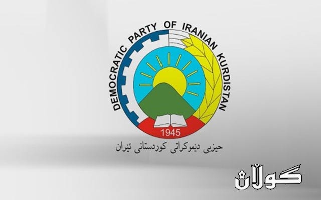 حیزبی دیموکراتی کوردستانی ئێران: لە سەردەشت شەڕ لە نێوان پێشمەرگە و سوپای پاسداران ڕووی دا 
