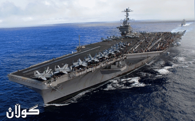 پێنتاگۆن کەشتیگەلی فڕۆکەهەڵگری نیمیتزی ڕەوانەی کەنداو کردنەوە