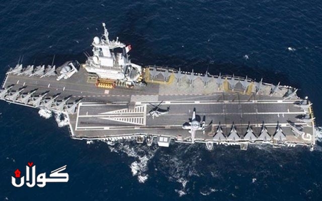 فەرماندەی كەشتی فرۆكەهەڵگری شارل دیگۆل:  تیرۆریستانی داعش بۆ دووبارە خۆبەهێزكردنەوەو پەرەپیدانی توانای سەربازی ، پشت بە خۆشاردنەوە دەبەستن