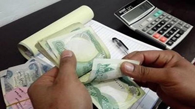 مووچەی چەند وەزارەتێکی دیکە دابەش دەکرێت
