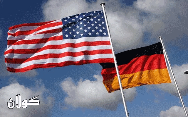  ئەڵمانیا: پێویستە پەیوەندییەکانی واشنتن و بەرلین ئاسایی بکرێنەوە