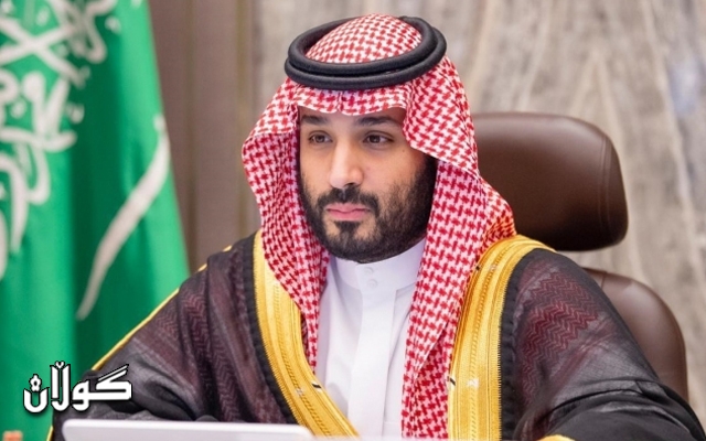 بن سەلمان پلانێک بۆ سەوزکردنی رۆژهەڵاتی ناوەڕاست دادەڕێژێت
