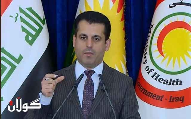 وەزیری تەندروستی: ئەگەری تەشەنەسەندن و زۆریی ژمارەی تووشبوان لە ئارادایە