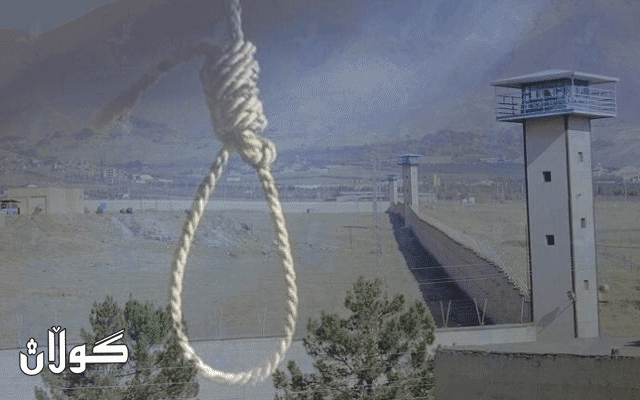 بەندکراوێکی کورد لە گرتووخانەی سنە لە سێدارە درا